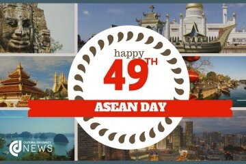 20160816_ASEAN-Day.jpg